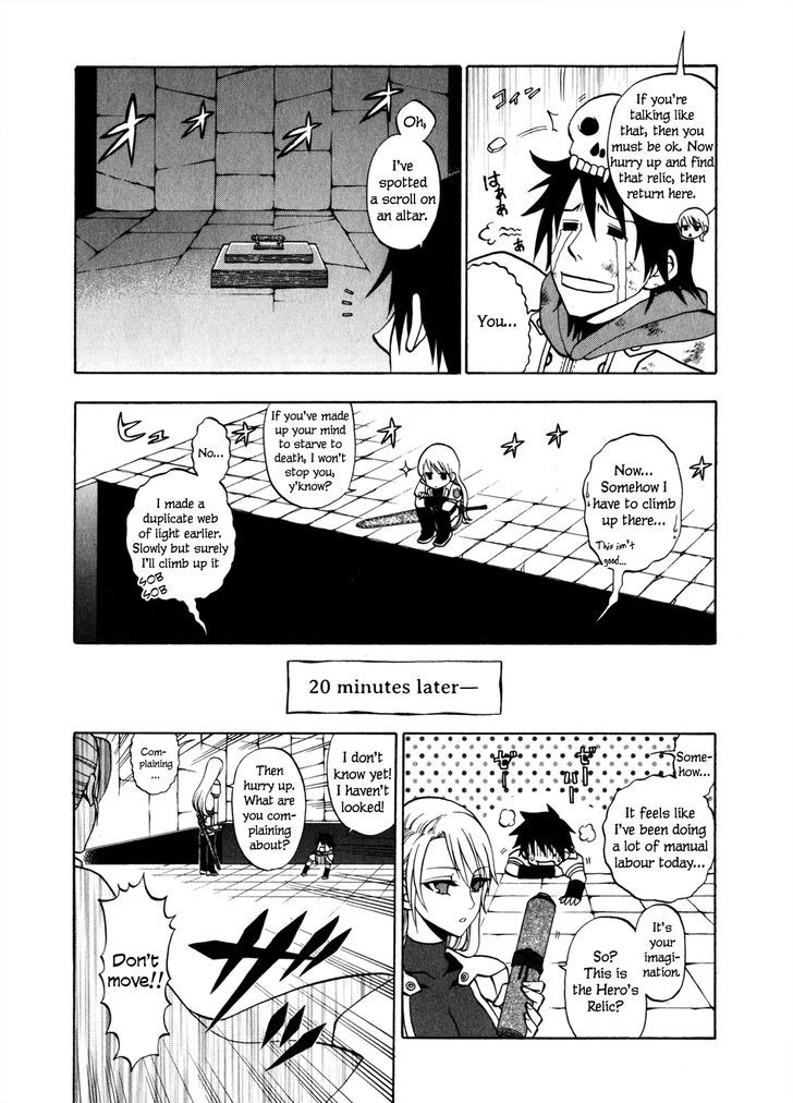 Densetsu no Yuusha no Densetsu Chapter 6 page 20 - Chapter 6 : Trap Buster
