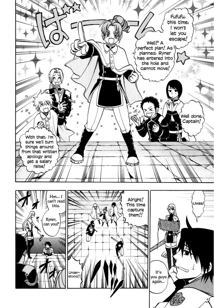 Densetsu no Yuusha no Densetsu Chapter 6 page 21 - Chapter 6 : Trap Buster