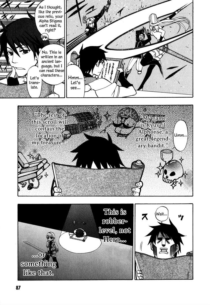 Densetsu no Yuusha no Densetsu Chapter 6 page 22 - Chapter 6 : Trap Buster