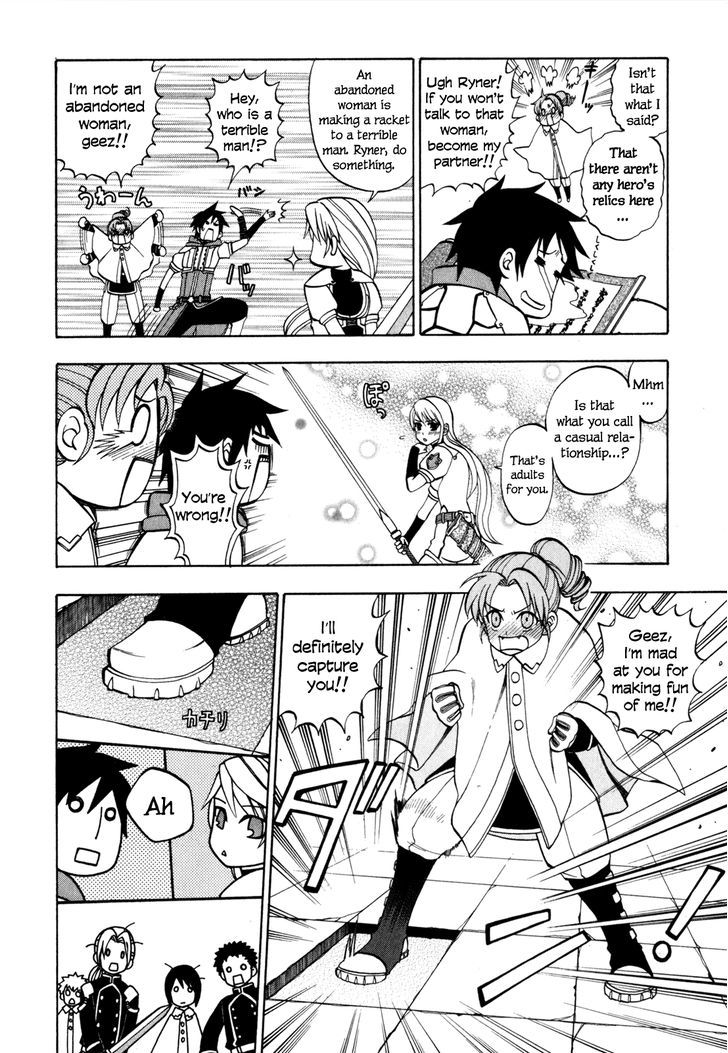Densetsu no Yuusha no Densetsu Chapter 6 page 23 - Chapter 6 : Trap Buster