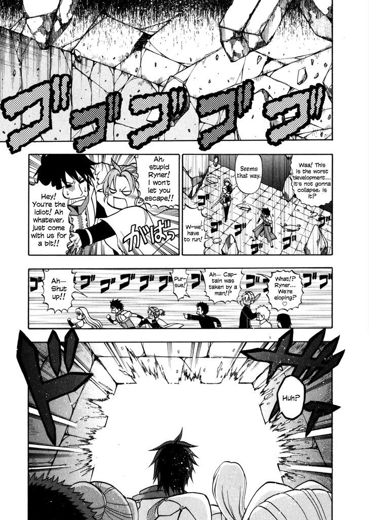 Densetsu no Yuusha no Densetsu Chapter 6 page 24 - Chapter 6 : Trap Buster