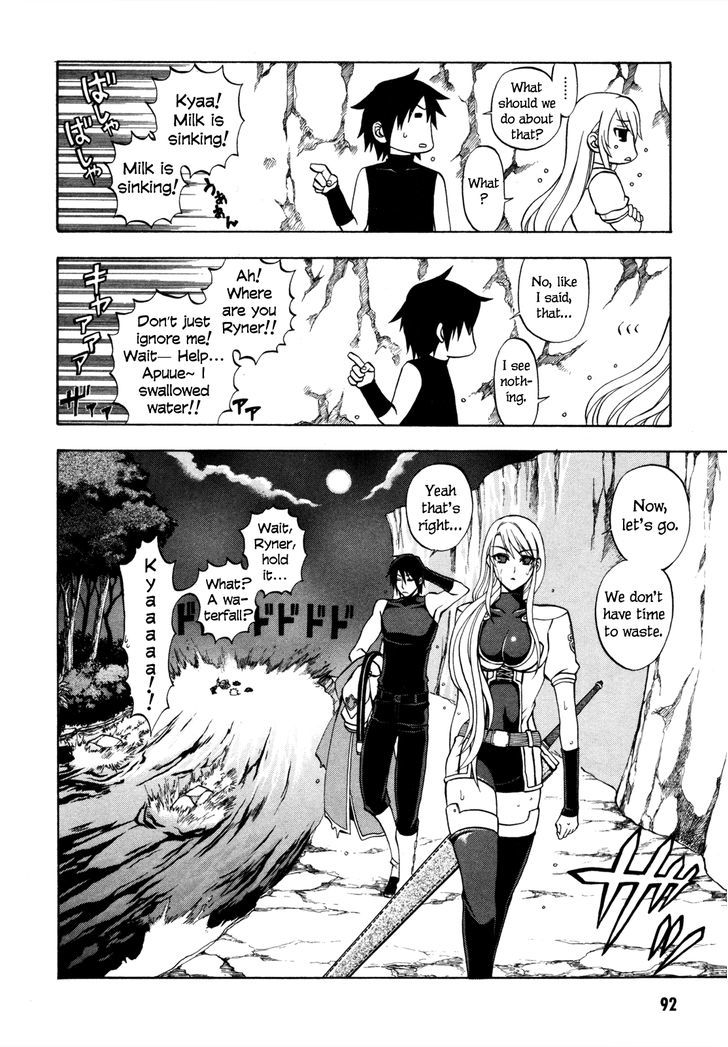 Densetsu no Yuusha no Densetsu Chapter 6 page 26 - Chapter 6 : Trap Buster