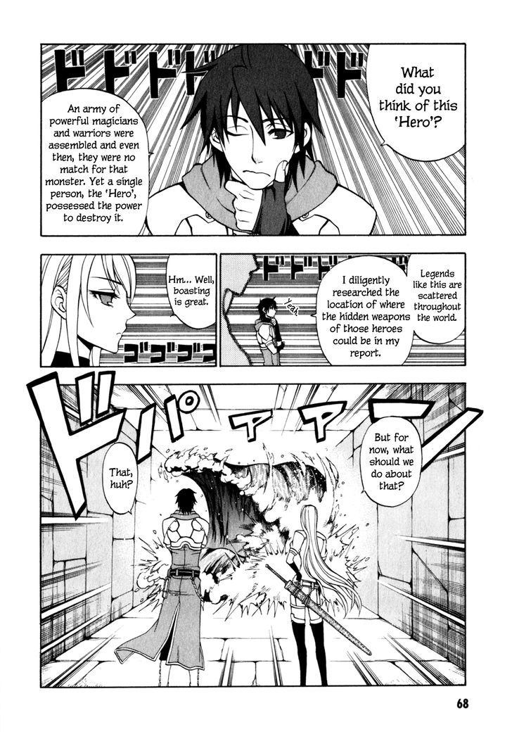 Densetsu no Yuusha no Densetsu Chapter 6 page 3 - Chapter 6 : Trap Buster