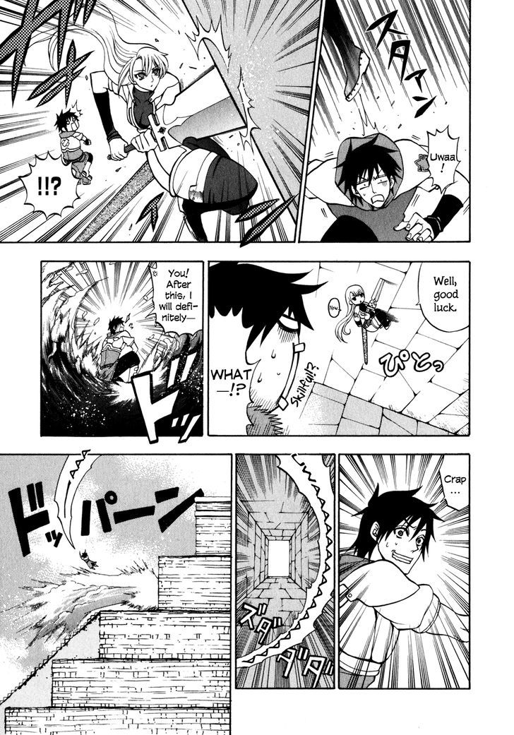 Densetsu no Yuusha no Densetsu Chapter 6 page 6 - Chapter 6 : Trap Buster