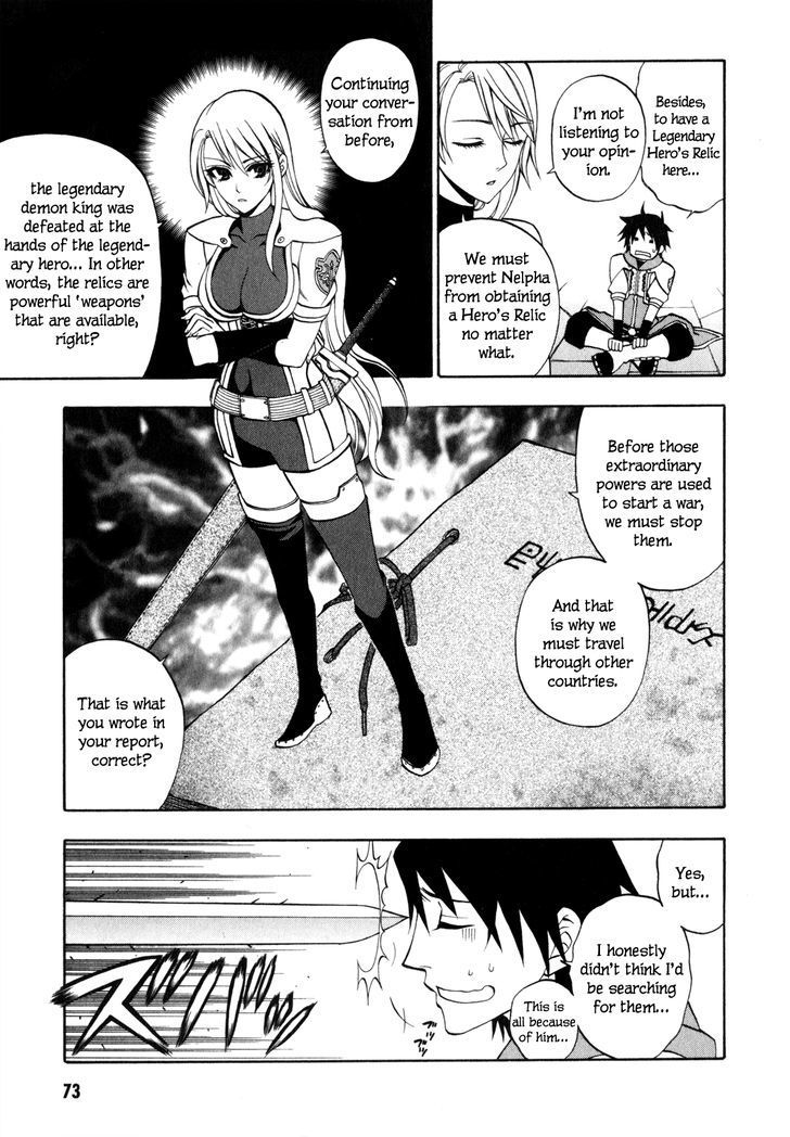 Densetsu no Yuusha no Densetsu Chapter 6 page 8 - Chapter 6 : Trap Buster