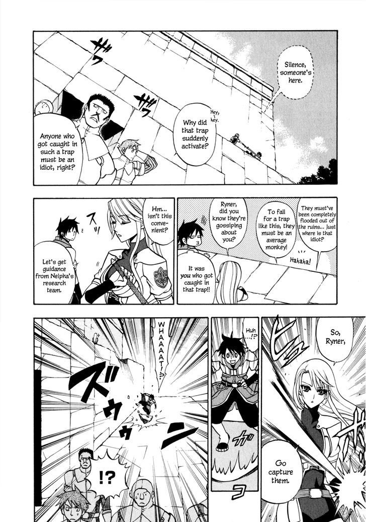 Densetsu no Yuusha no Densetsu Chapter 6 page 9 - Chapter 6 : Trap Buster