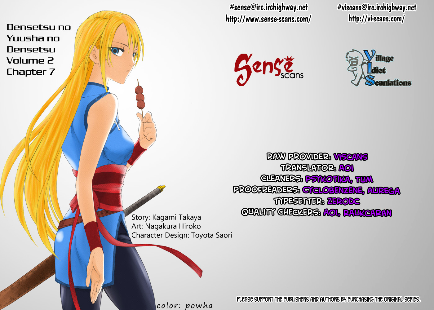 Densetsu no Yuusha no Densetsu Chapter 7 page 1 - Chapter 7 : Destiny's Three-Legged Race ①