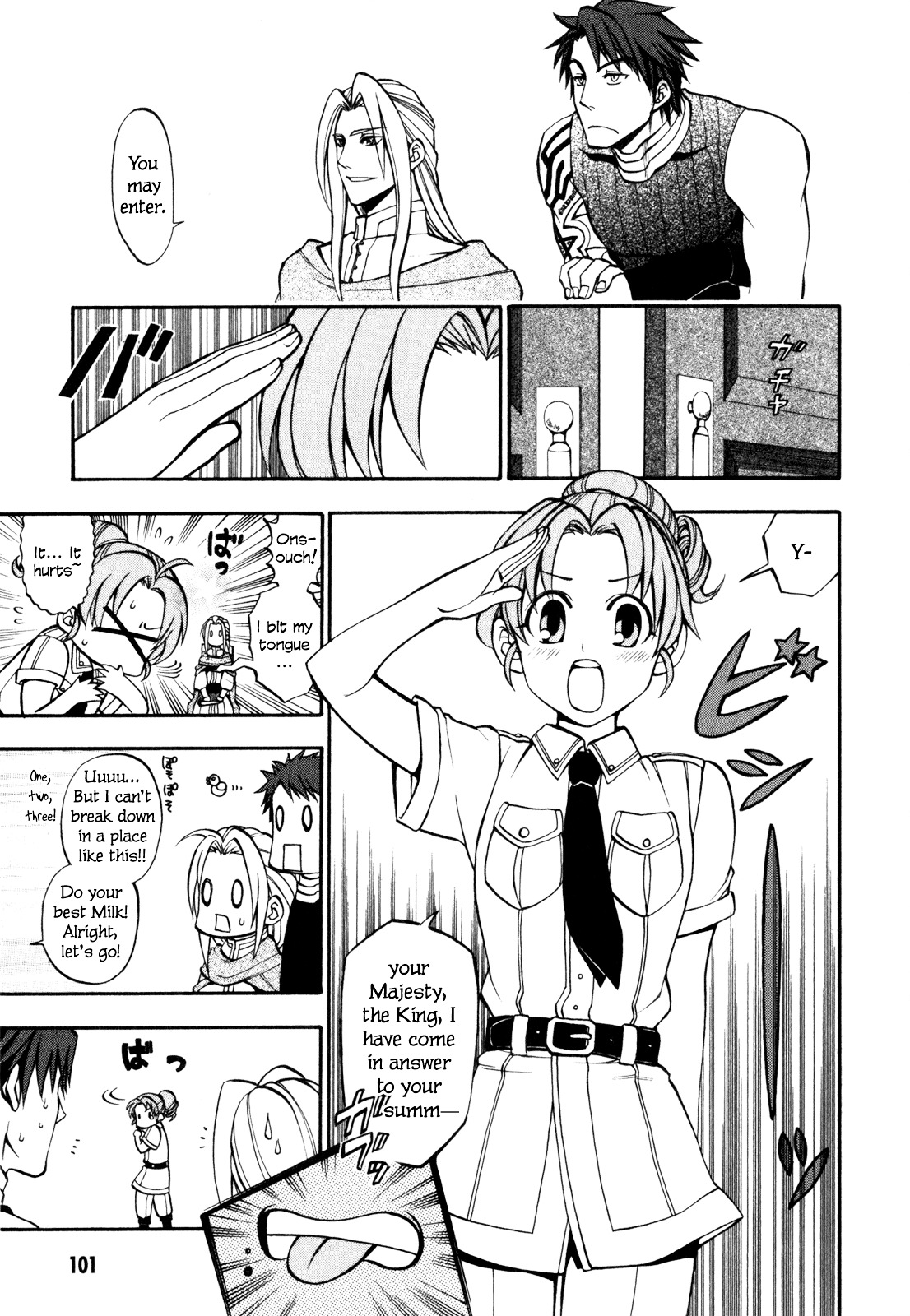 Densetsu no Yuusha no Densetsu Chapter 7 page 10 - Chapter 7 : Destiny's Three-Legged Race ①