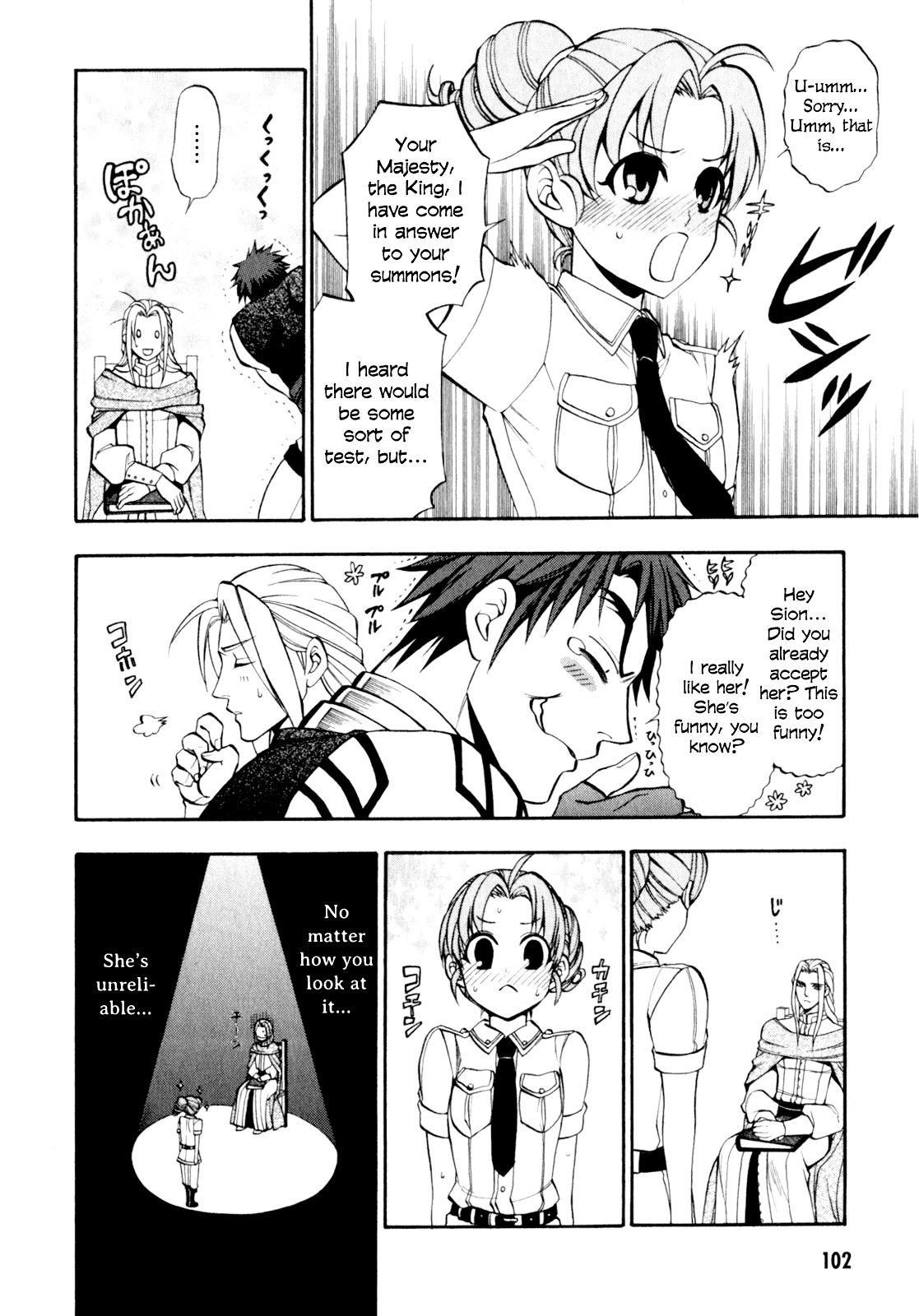 Densetsu no Yuusha no Densetsu Chapter 7 page 11 - Chapter 7 : Destiny's Three-Legged Race ①
