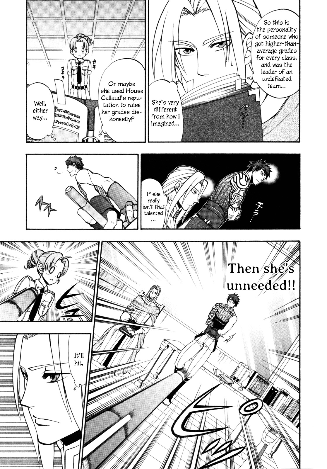 Densetsu no Yuusha no Densetsu Chapter 7 page 12 - Chapter 7 : Destiny's Three-Legged Race ①