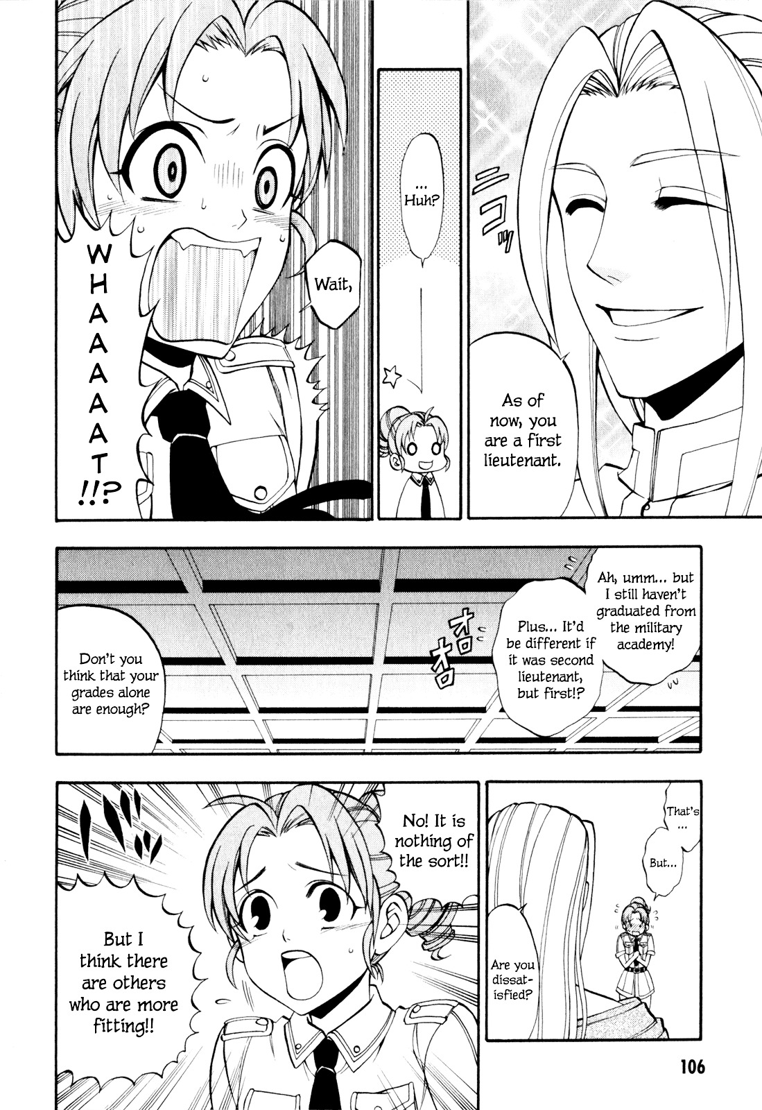 Densetsu no Yuusha no Densetsu Chapter 7 page 15 - Chapter 7 : Destiny's Three-Legged Race ①