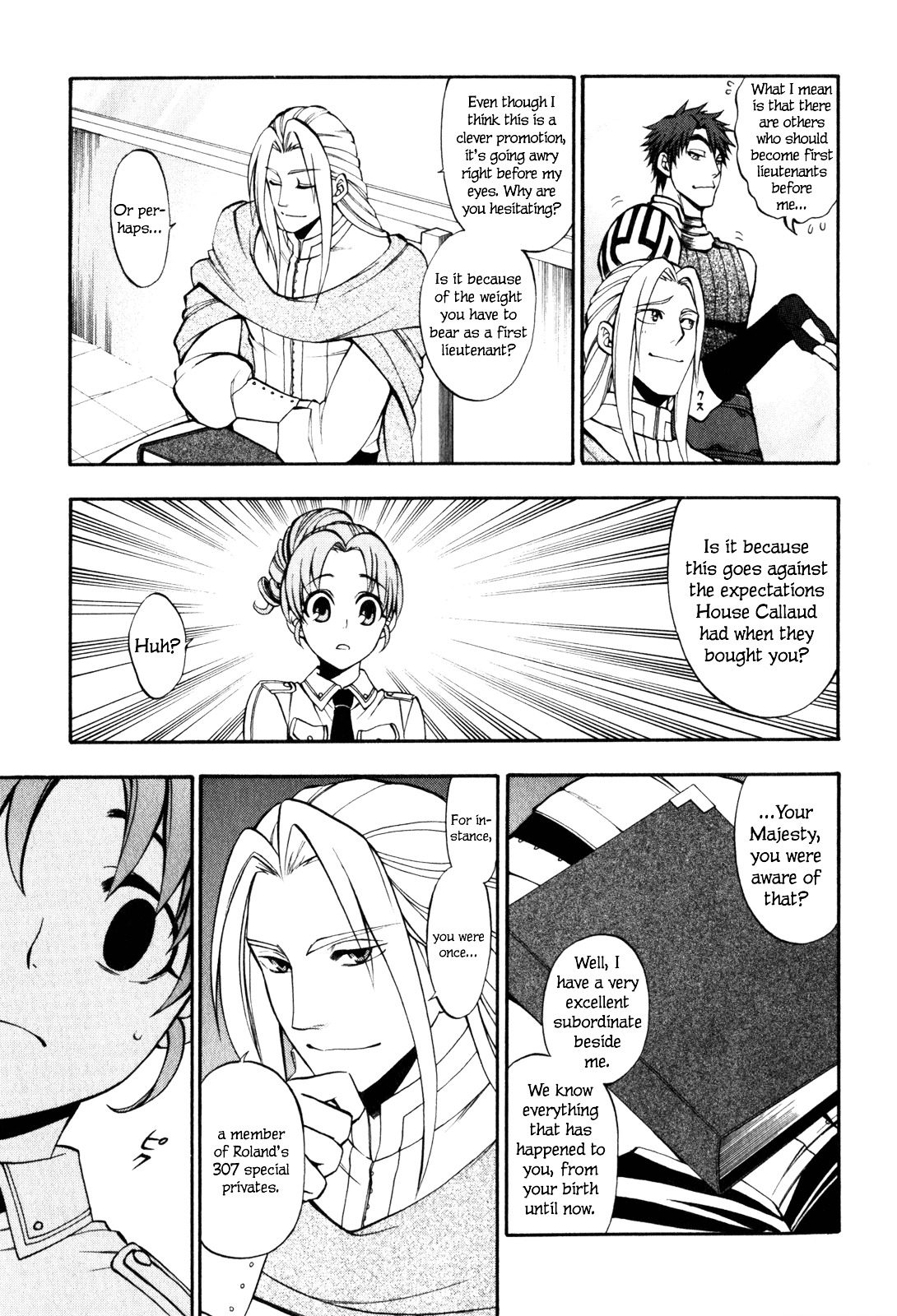 Densetsu no Yuusha no Densetsu Chapter 7 page 16 - Chapter 7 : Destiny's Three-Legged Race ①