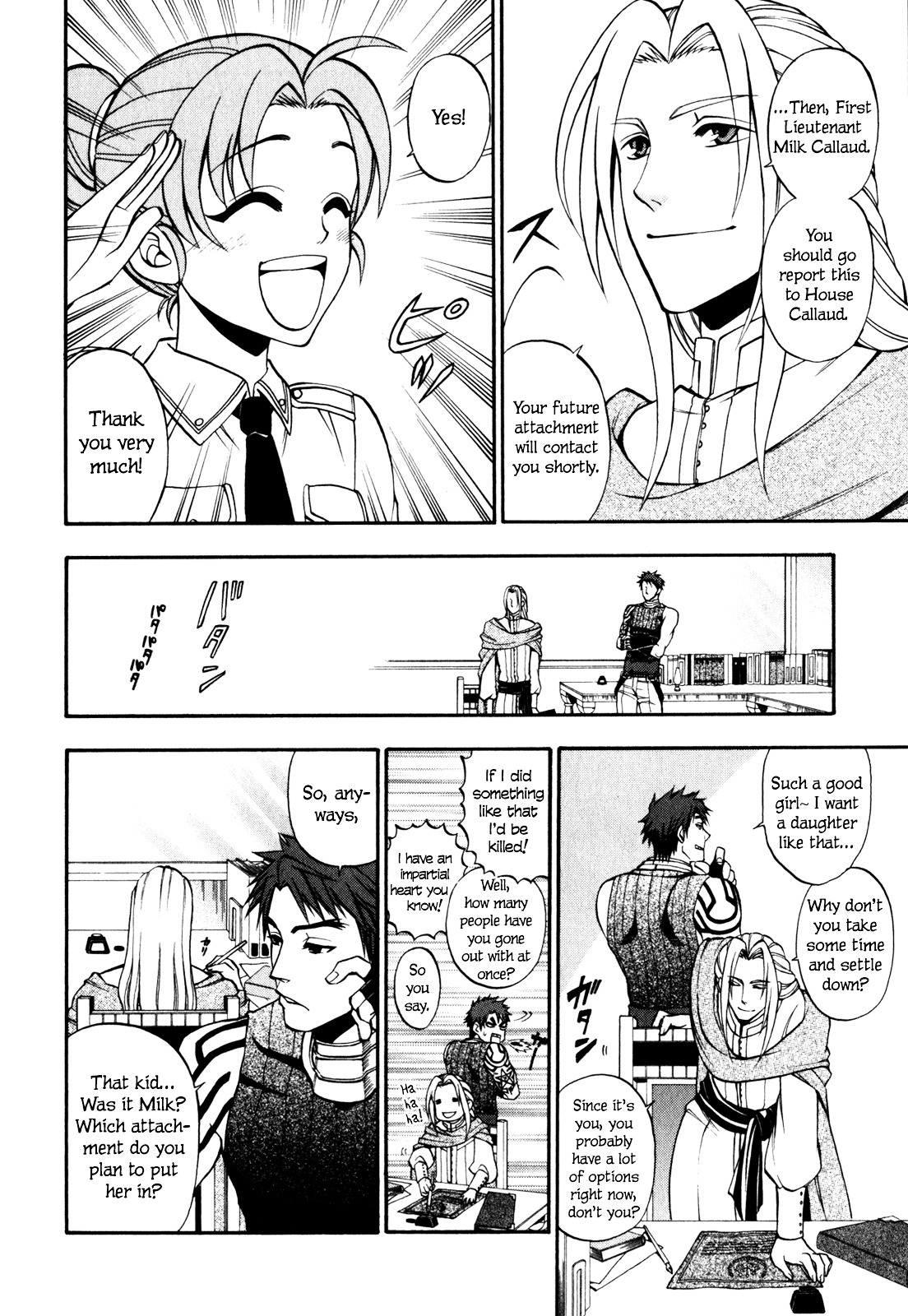 Densetsu no Yuusha no Densetsu Chapter 7 page 19 - Chapter 7 : Destiny's Three-Legged Race ①