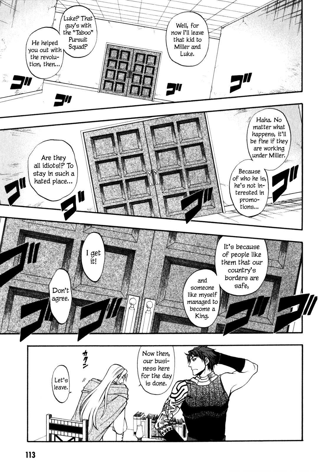 Densetsu no Yuusha no Densetsu Chapter 7 page 22 - Chapter 7 : Destiny's Three-Legged Race ①