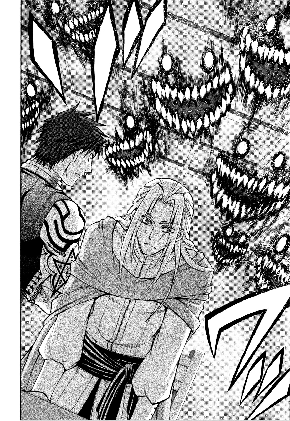 Densetsu no Yuusha no Densetsu Chapter 7 page 23 - Chapter 7 : Destiny's Three-Legged Race ①
