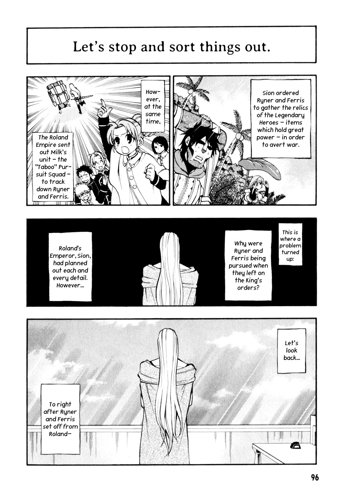 Densetsu no Yuusha no Densetsu Chapter 7 page 5 - Chapter 7 : Destiny's Three-Legged Race ①