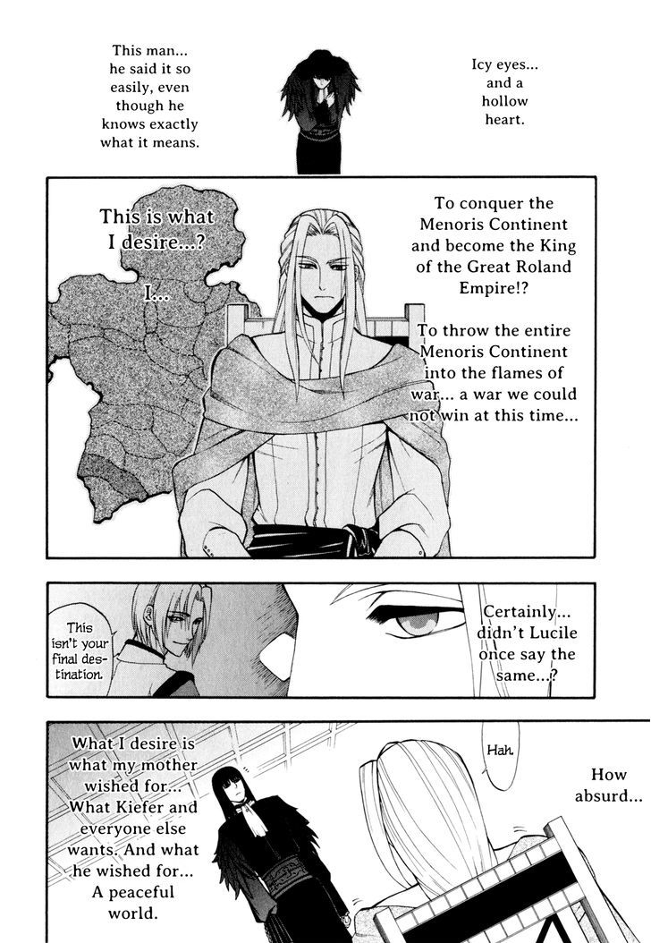 Densetsu no Yuusha no Densetsu Chapter 8 page 10 - Chapter 8 : Destiny's Three-Legged Race ②