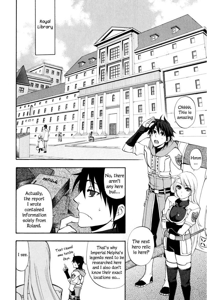 Densetsu no Yuusha no Densetsu Chapter 8 page 18 - Chapter 8 : Destiny's Three-Legged Race ②