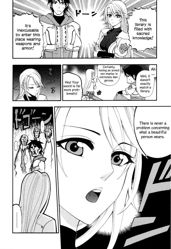 Densetsu no Yuusha no Densetsu Chapter 8 page 20 - Chapter 8 : Destiny's Three-Legged Race ②