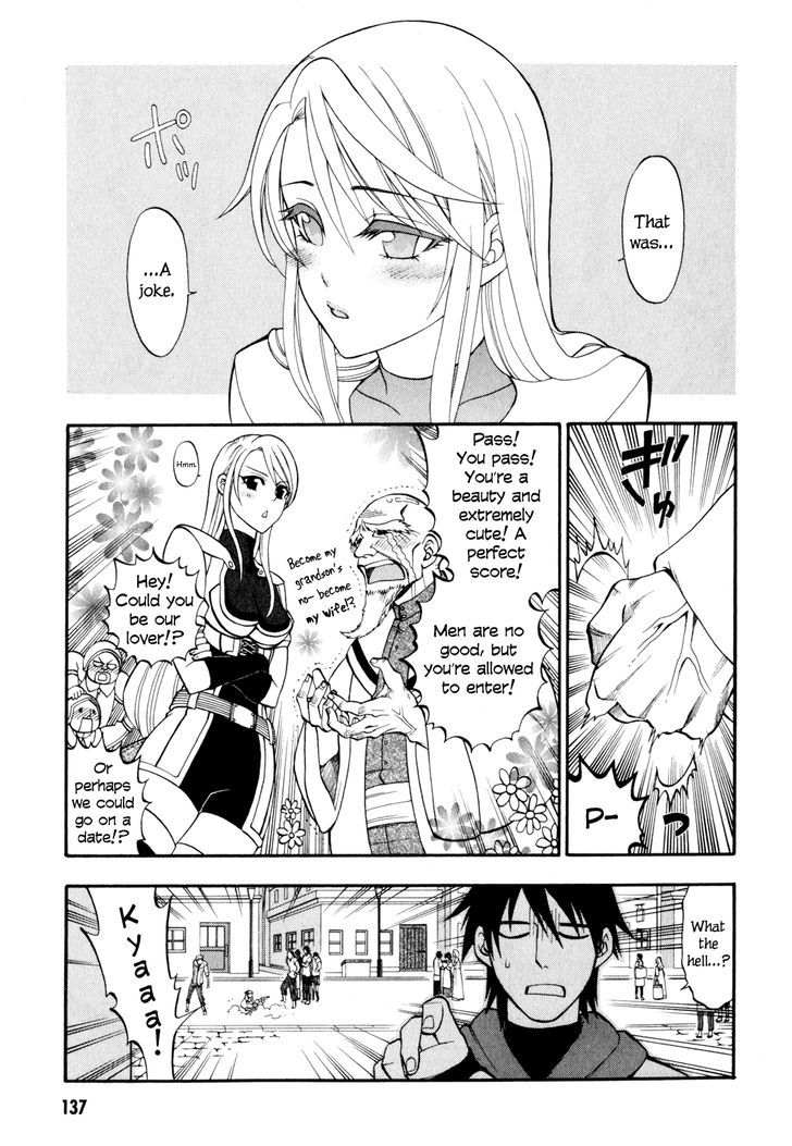 Densetsu no Yuusha no Densetsu Chapter 8 page 21 - Chapter 8 : Destiny's Three-Legged Race ②