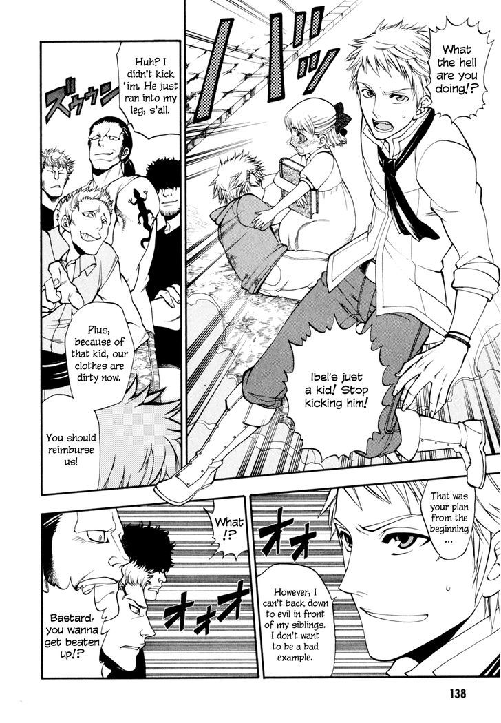 Densetsu no Yuusha no Densetsu Chapter 8 page 22 - Chapter 8 : Destiny's Three-Legged Race ②