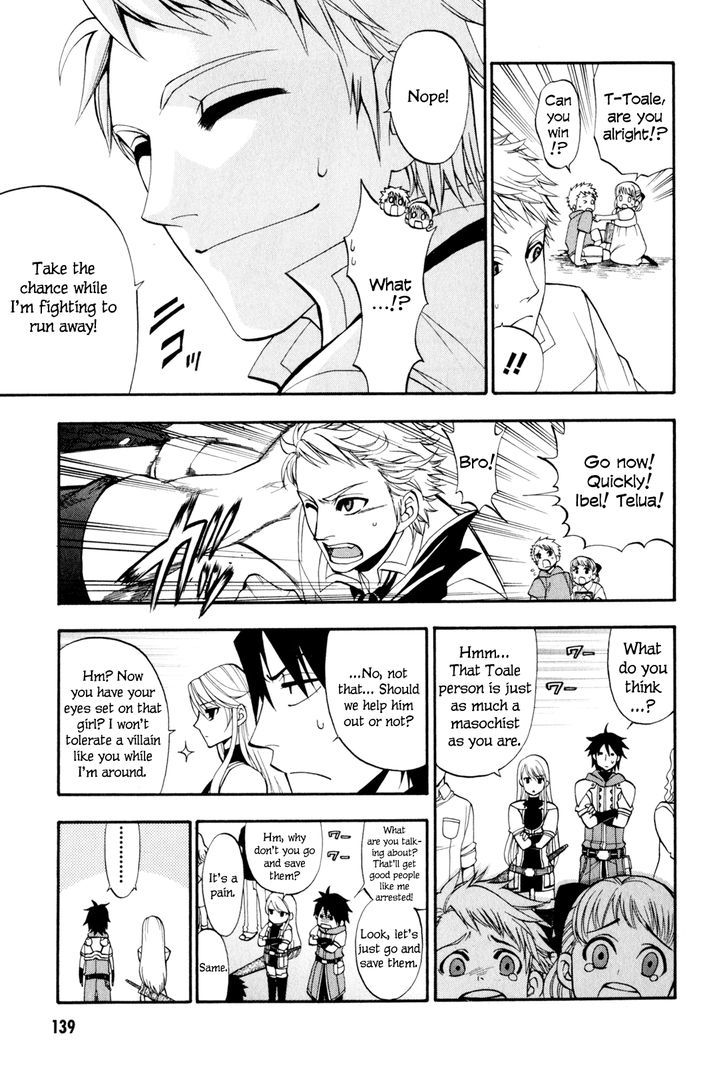 Densetsu no Yuusha no Densetsu Chapter 8 page 23 - Chapter 8 : Destiny's Three-Legged Race ②