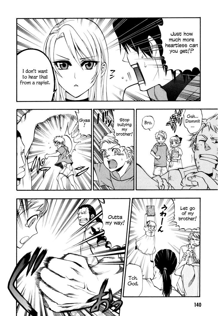 Densetsu no Yuusha no Densetsu Chapter 8 page 24 - Chapter 8 : Destiny's Three-Legged Race ②