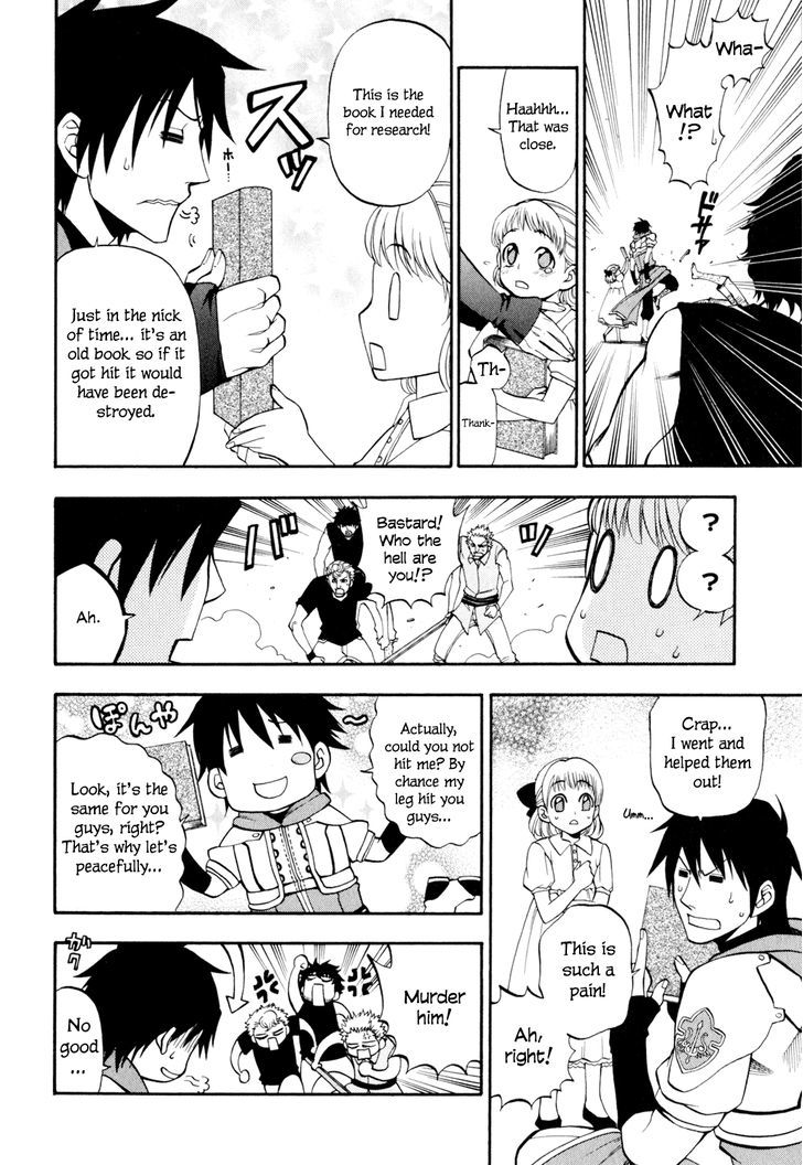 Densetsu no Yuusha no Densetsu Chapter 8 page 26 - Chapter 8 : Destiny's Three-Legged Race ②