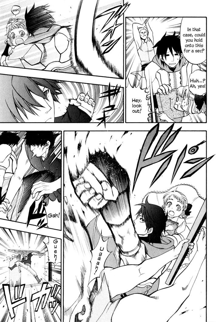 Densetsu no Yuusha no Densetsu Chapter 8 page 27 - Chapter 8 : Destiny's Three-Legged Race ②