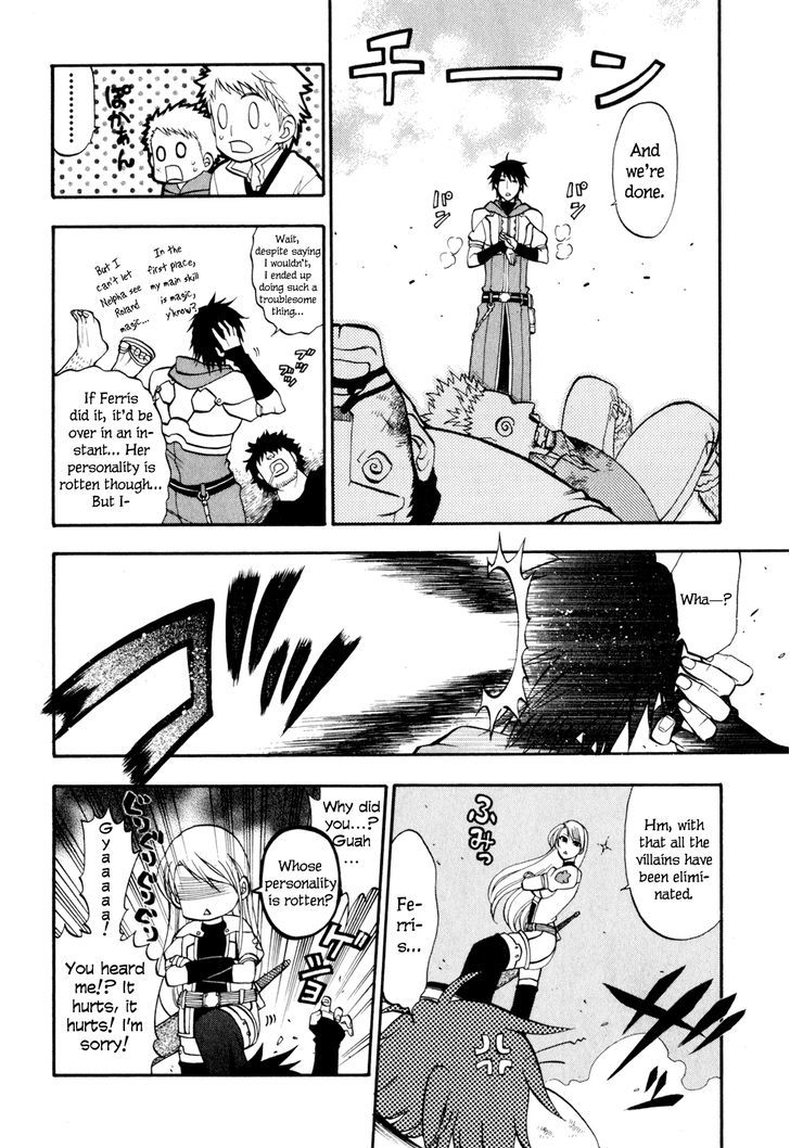 Densetsu no Yuusha no Densetsu Chapter 8 page 28 - Chapter 8 : Destiny's Three-Legged Race ②