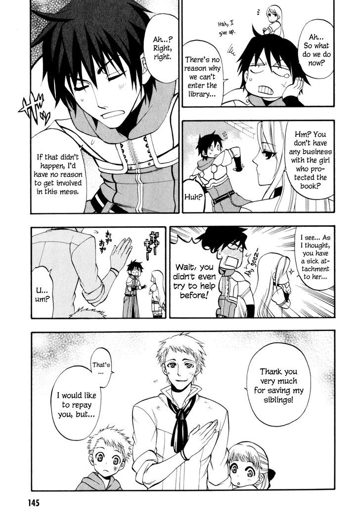 Densetsu no Yuusha no Densetsu Chapter 8 page 29 - Chapter 8 : Destiny's Three-Legged Race ②