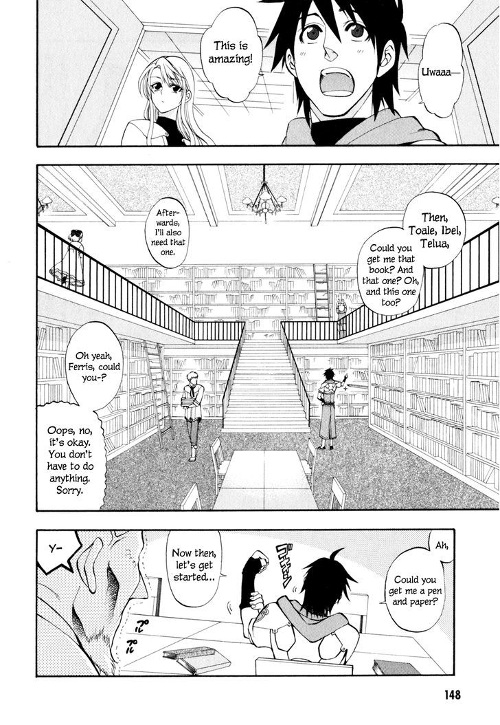 Densetsu no Yuusha no Densetsu Chapter 8 page 32 - Chapter 8 : Destiny's Three-Legged Race ②
