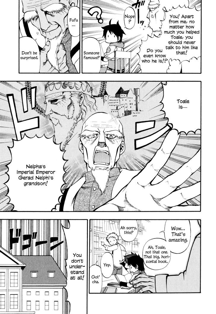 Densetsu no Yuusha no Densetsu Chapter 8 page 33 - Chapter 8 : Destiny's Three-Legged Race ②