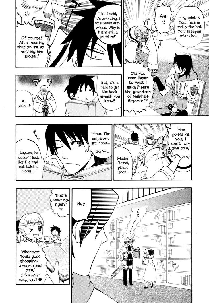 Densetsu no Yuusha no Densetsu Chapter 8 page 34 - Chapter 8 : Destiny's Three-Legged Race ②