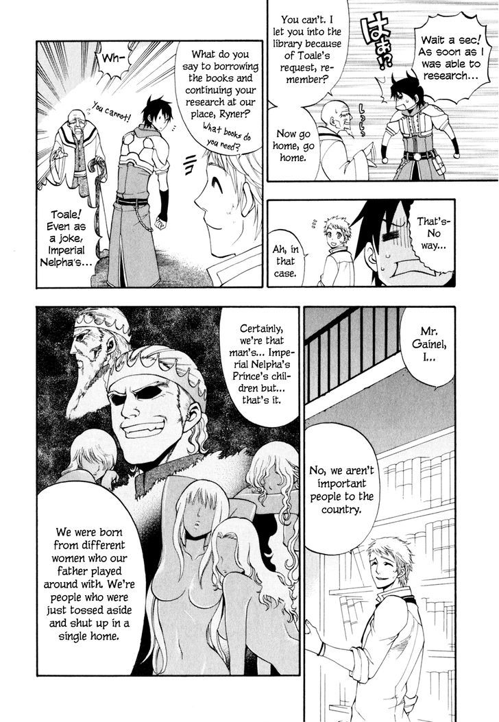 Densetsu no Yuusha no Densetsu Chapter 8 page 36 - Chapter 8 : Destiny's Three-Legged Race ②