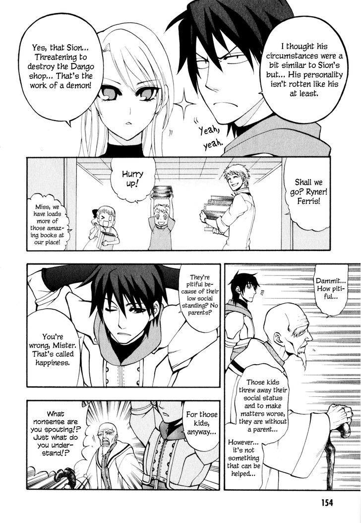 Densetsu no Yuusha no Densetsu Chapter 8 page 38 - Chapter 8 : Destiny's Three-Legged Race ②