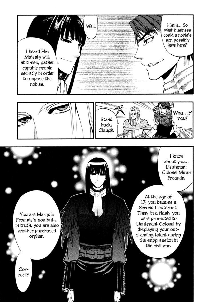 Densetsu no Yuusha no Densetsu Chapter 8 page 4 - Chapter 8 : Destiny's Three-Legged Race ②
