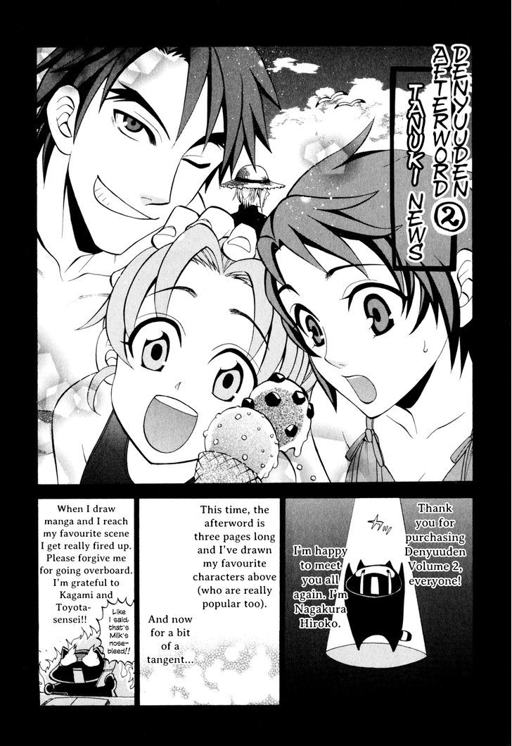 Densetsu no Yuusha no Densetsu Chapter 8 page 41 - Chapter 8 : Destiny's Three-Legged Race ②