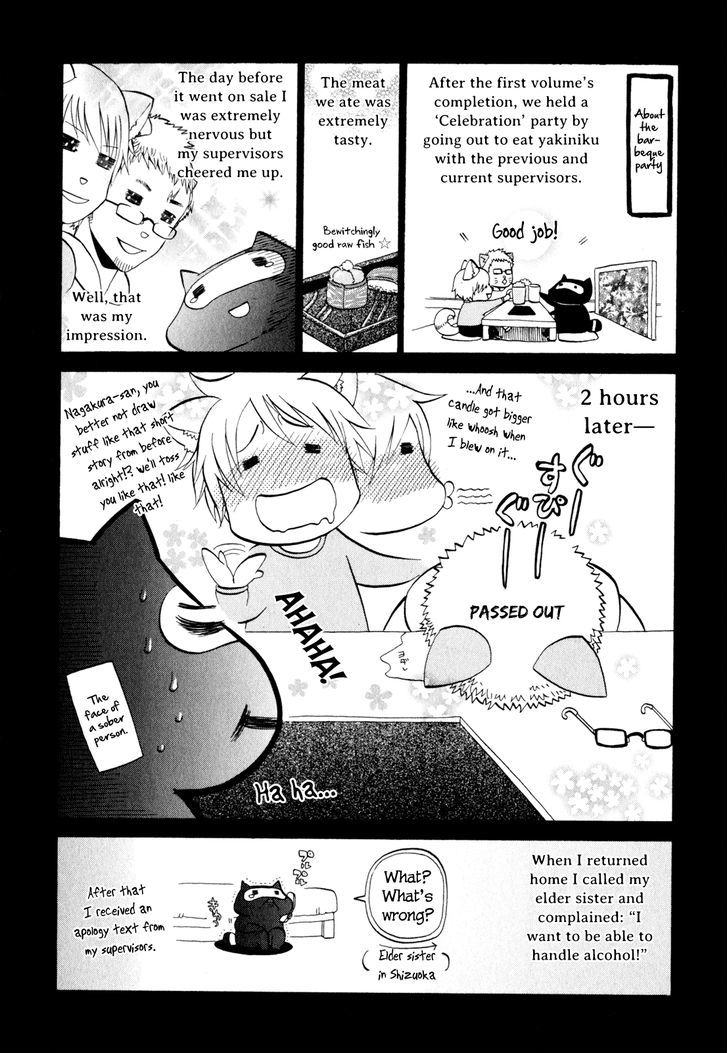 Densetsu no Yuusha no Densetsu Chapter 8 page 42 - Chapter 8 : Destiny's Three-Legged Race ②