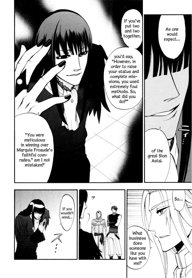 Densetsu no Yuusha no Densetsu Chapter 8 page 5 - Chapter 8 : Destiny's Three-Legged Race ②