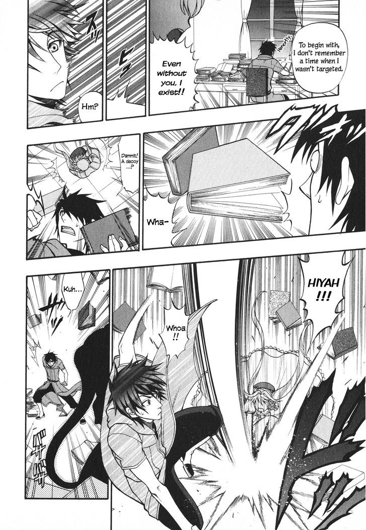 Densetsu no Yuusha no Densetsu Chapter 9 page 11 - Chapter 9 : Destiny's Three-Legged Race ③