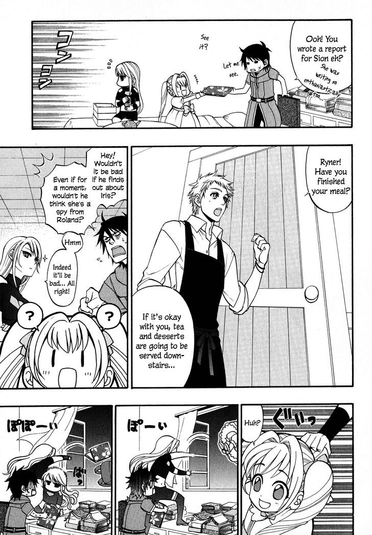 Densetsu no Yuusha no Densetsu Chapter 9 page 18 - Chapter 9 : Destiny's Three-Legged Race ③
