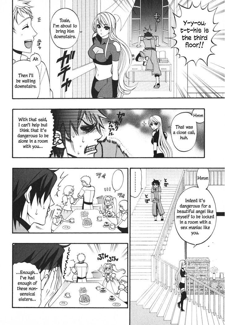 Densetsu no Yuusha no Densetsu Chapter 9 page 19 - Chapter 9 : Destiny's Three-Legged Race ③