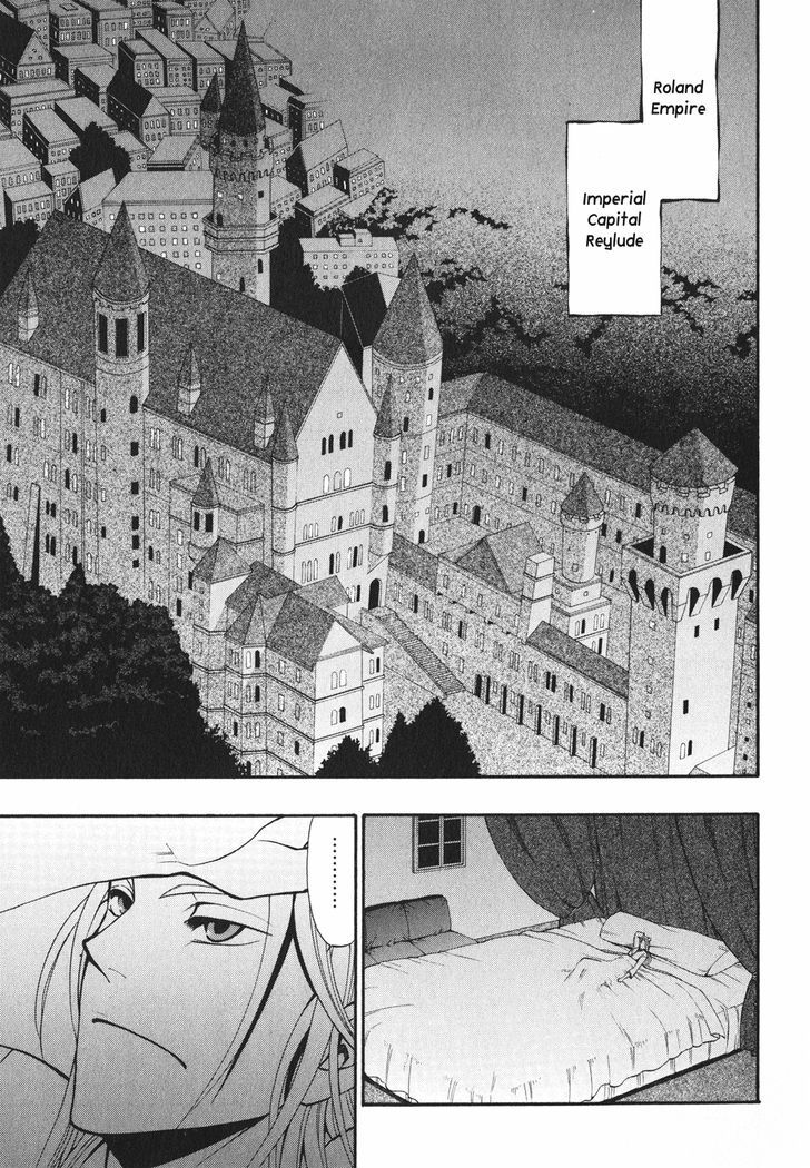 Densetsu no Yuusha no Densetsu Chapter 9 page 20 - Chapter 9 : Destiny's Three-Legged Race ③