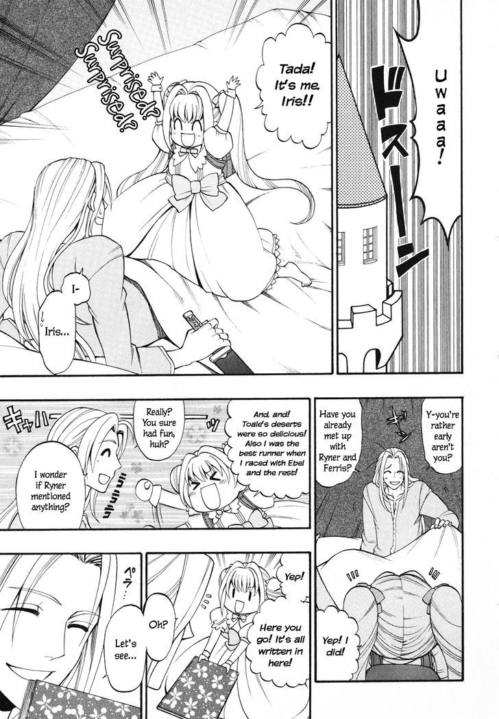Densetsu no Yuusha no Densetsu Chapter 9 page 22 - Chapter 9 : Destiny's Three-Legged Race ③