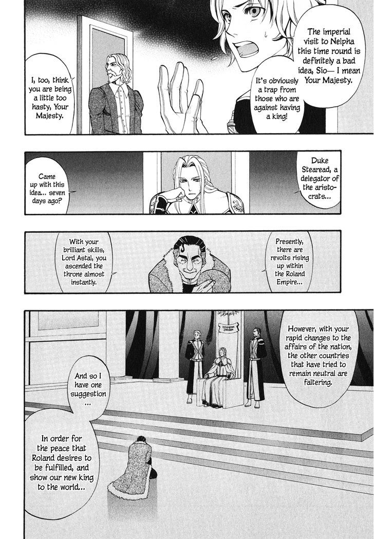 Densetsu no Yuusha no Densetsu Chapter 9 page 26 - Chapter 9 : Destiny's Three-Legged Race ③
