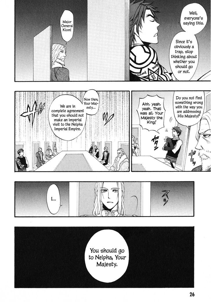 Densetsu no Yuusha no Densetsu Chapter 9 page 28 - Chapter 9 : Destiny's Three-Legged Race ③