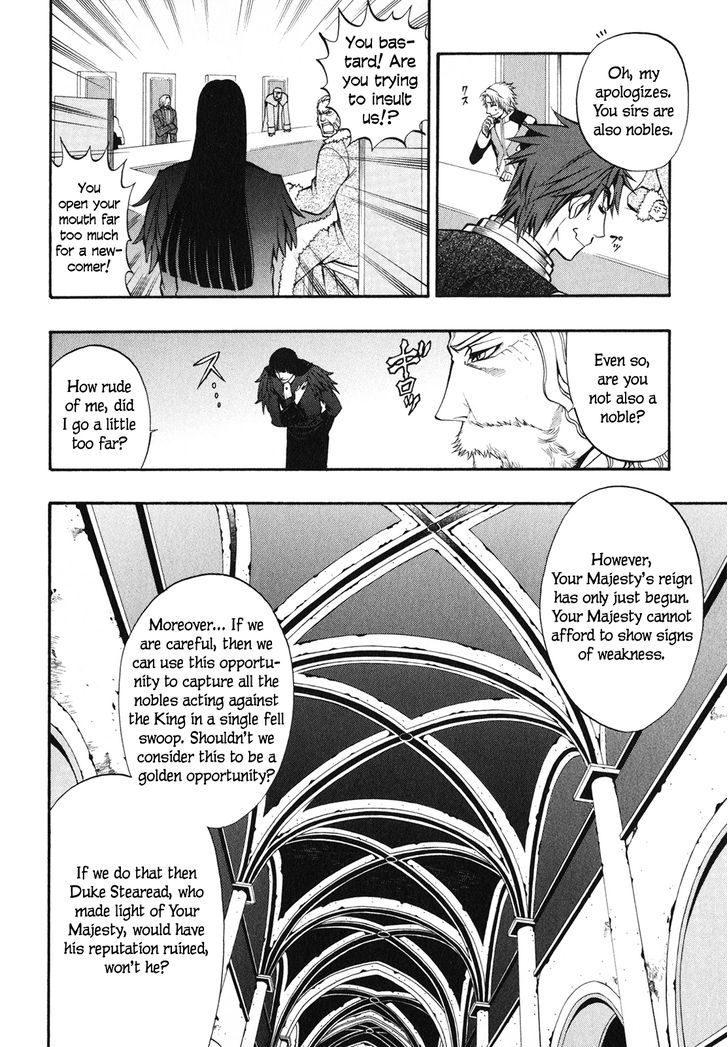 Densetsu no Yuusha no Densetsu Chapter 9 page 30 - Chapter 9 : Destiny's Three-Legged Race ③
