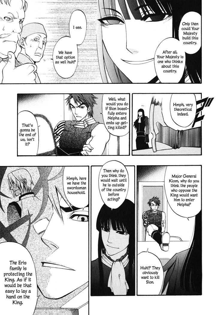 Densetsu no Yuusha no Densetsu Chapter 9 page 31 - Chapter 9 : Destiny's Three-Legged Race ③