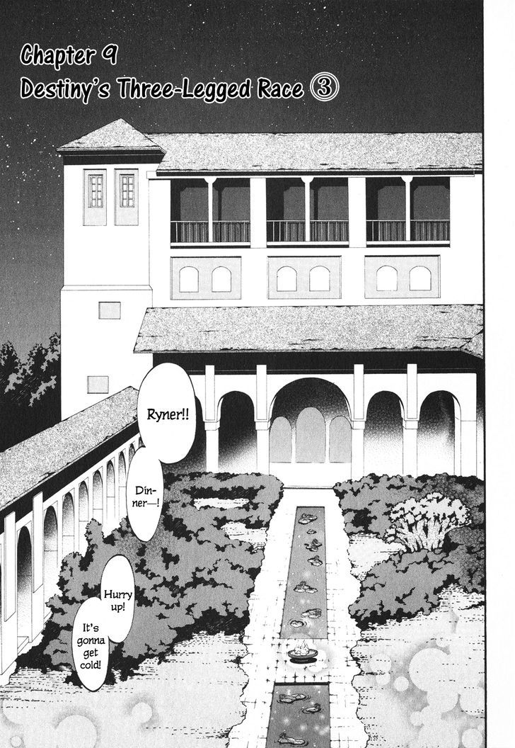 Densetsu no Yuusha no Densetsu Chapter 9 page 8 - Chapter 9 : Destiny's Three-Legged Race ③